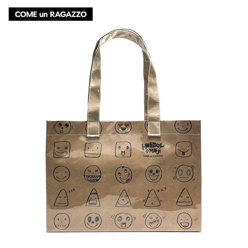 Kuhnla CUR Kraft Paper Commute Tote Bag, Medium Size Khaki Parody Shoulder Bag